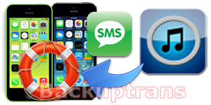 Recover SMS MMS iMessage from iTunes Backup