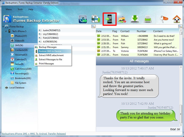 Recover iPhone SMS Messages from iTunes Backup now