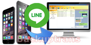 Backup Line Chat History from iPhone to Computer