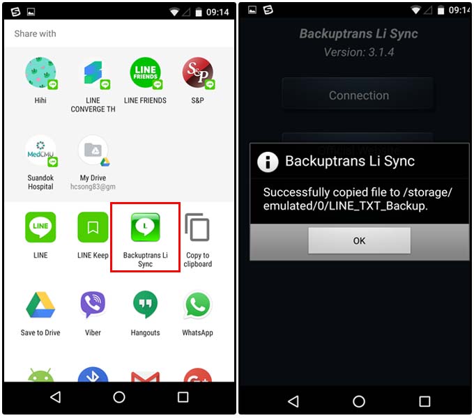 Cara Transfer Data Dari Android Ke Macbook - Sumber Berbagi Data - Cara Transfer Data Android Ke Android
