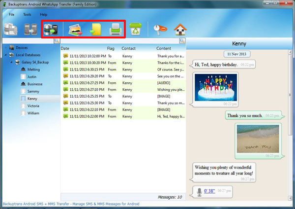 Mms Mms