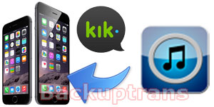 Recover Kik Messages from iPhone Backup