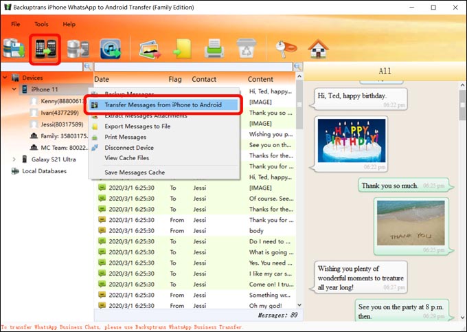 Software Software