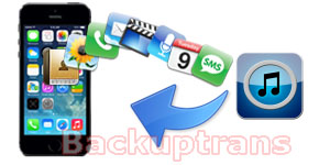 Transfer and Restore Data from iTunes Backup to a new iPhone